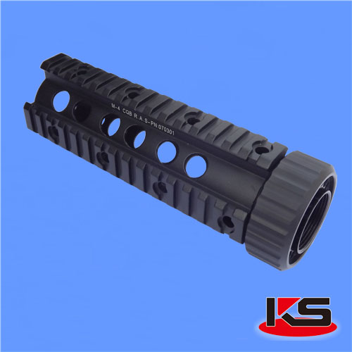 Airsoft -Hand Guard  7 Inch